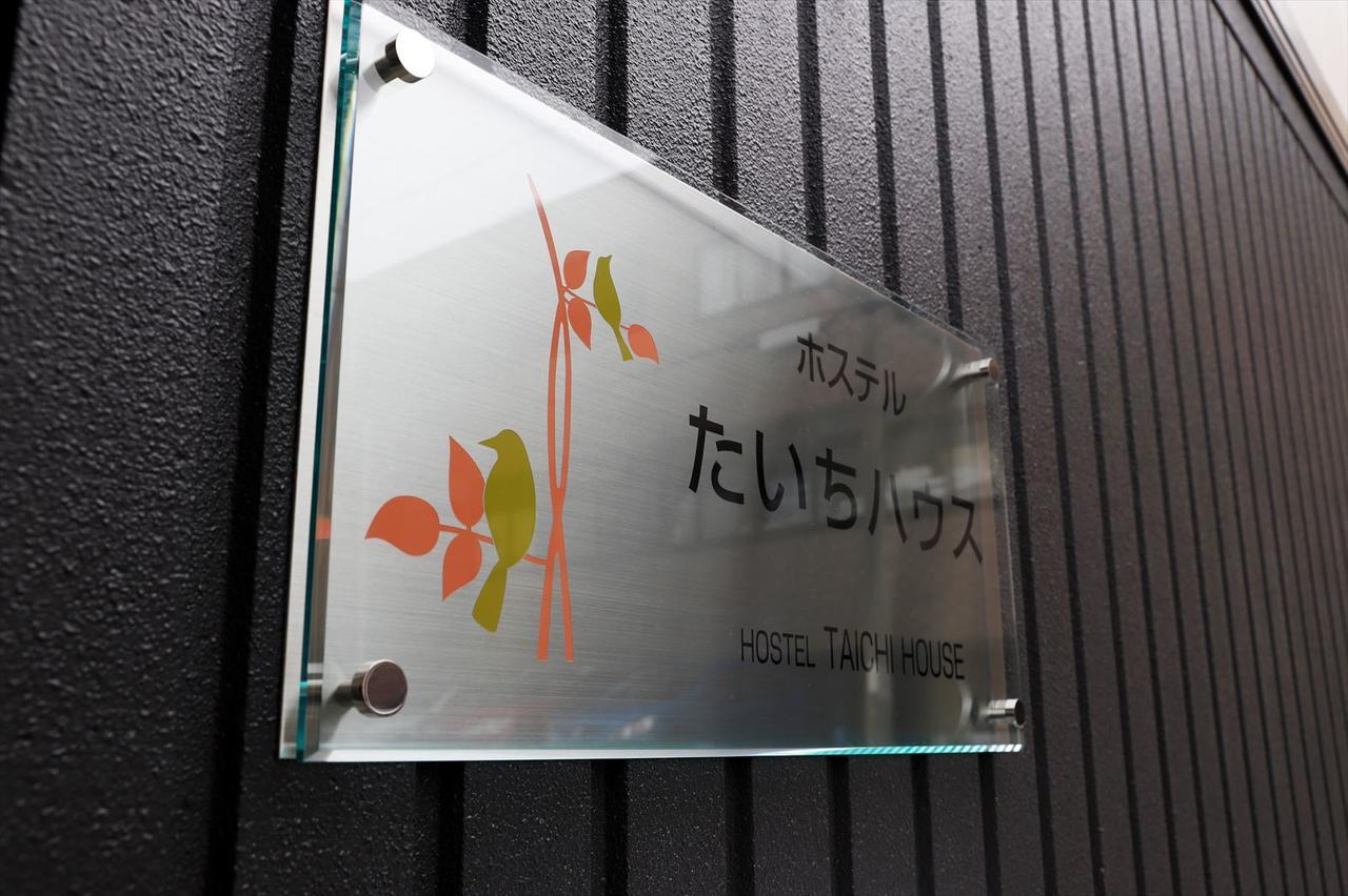 Hostel Taichi House Ósaka Exteriér fotografie
